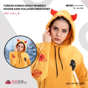 Turkish Kawaii Ghost Women's Hoodie Ears Pullover Sweatshirt - Yellow